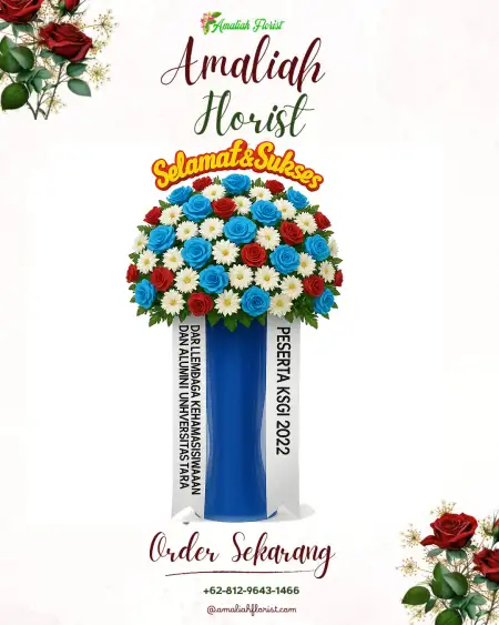 Standing Flowers Tikala Ares